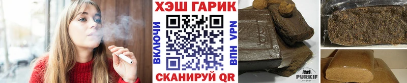 Где найти наркотики Спасск COCAIN  Мефедрон  МАРИХУАНА 