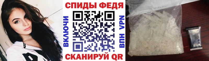 кракен вход  Спасск  АМФ Розовый 