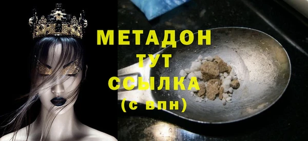 apvp Алексеевка