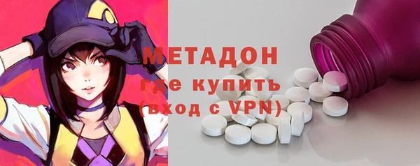сатива Алексин