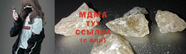 соль ск Алзамай