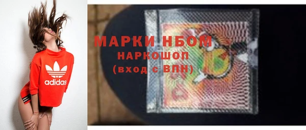 сатива Алексин
