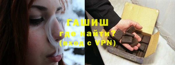 соль ск Алзамай