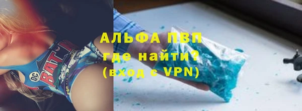 соль ск Алзамай