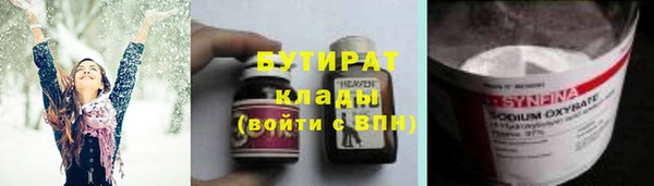 соль ск Алзамай