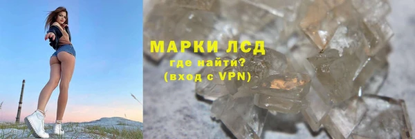 сатива Алексин