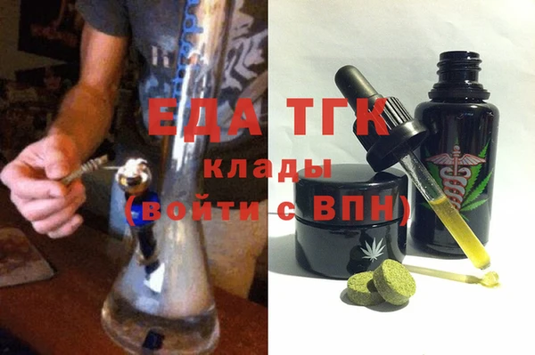 соль ск Алзамай