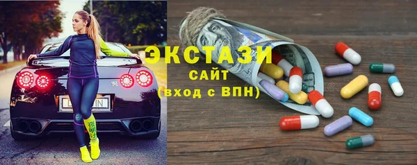 apvp Алексеевка