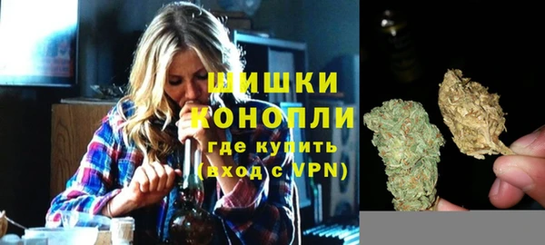 кокс Михайловск