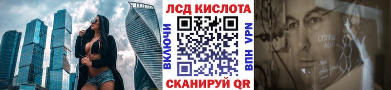 купить наркотики цена  Спасск  Марки N-bome 1500мкг 
